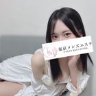 東京メンズエステ-TokyoMensEsthe-