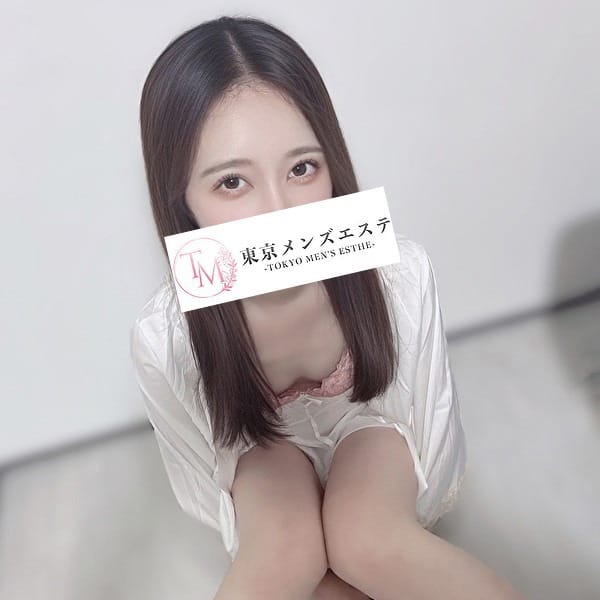 東京メンズエステ-TokyoMensEsthe-