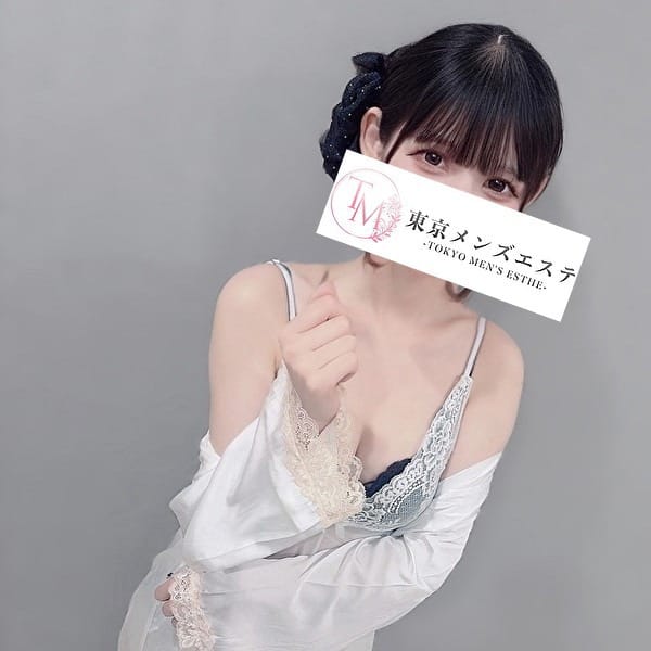 ゆの