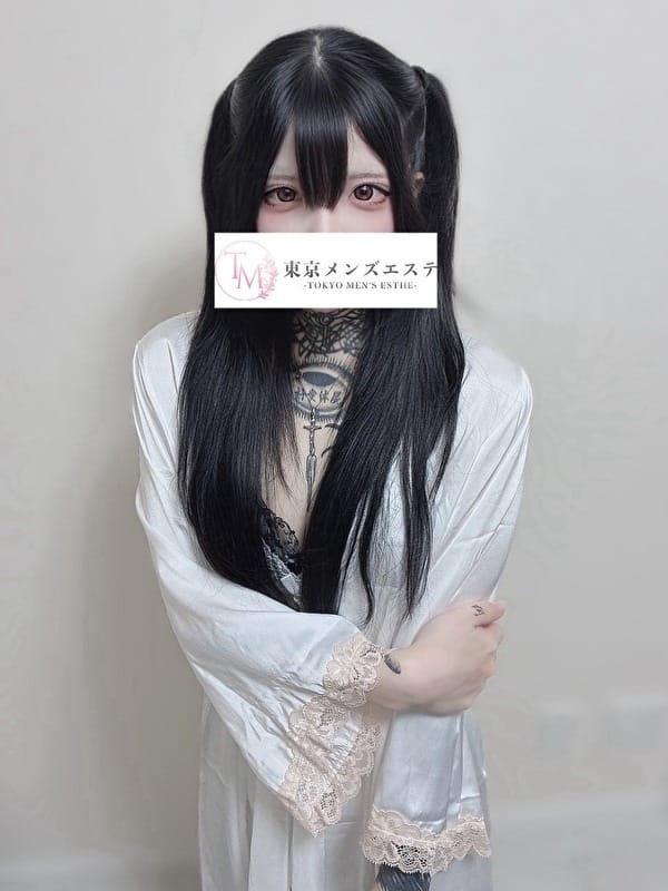 まりん