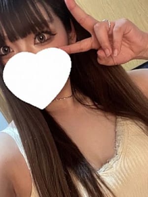るり