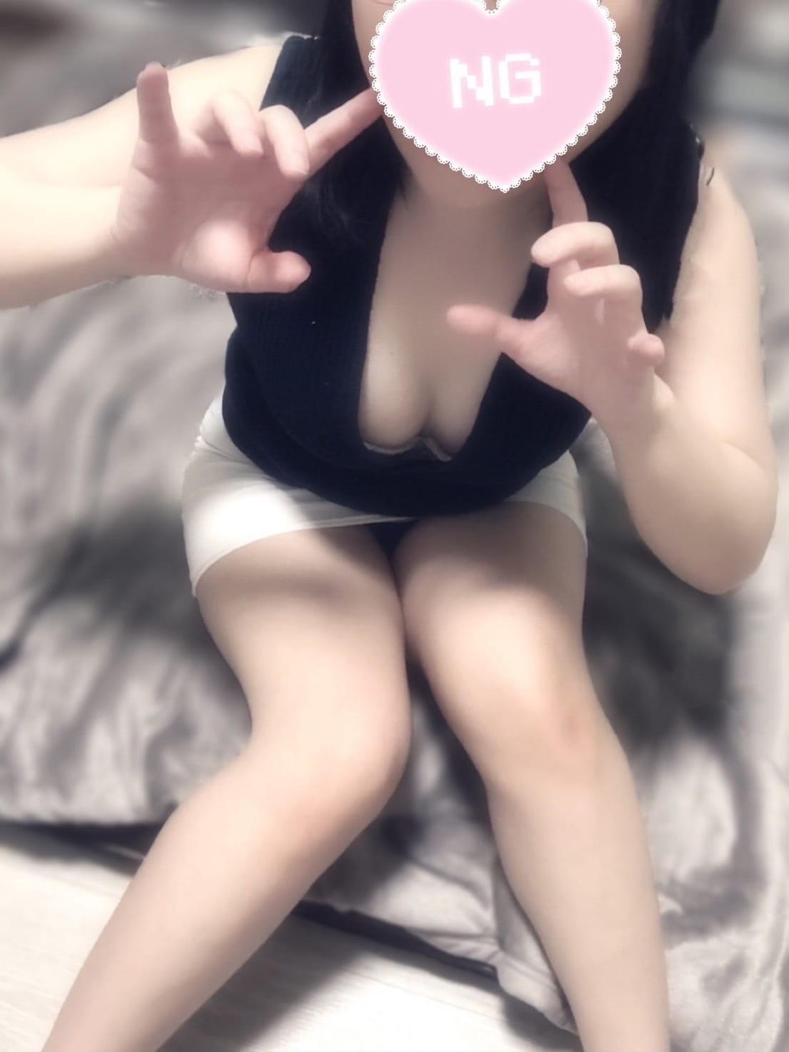 みやび