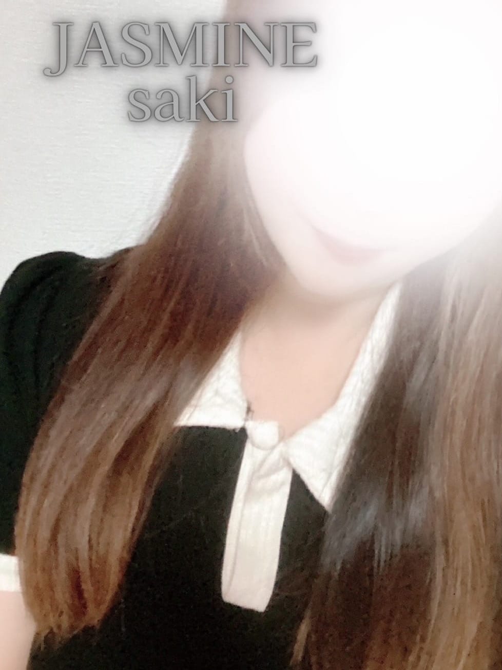 みる