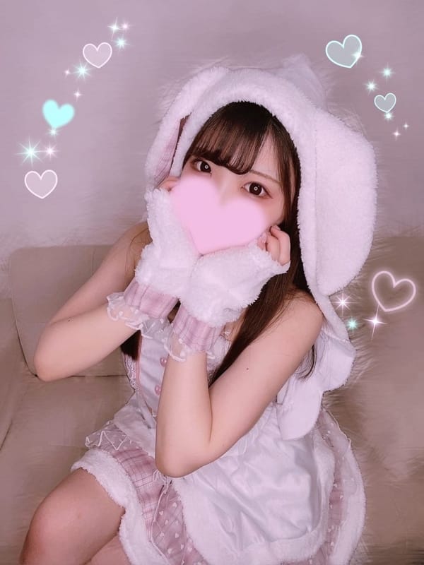 えみ
