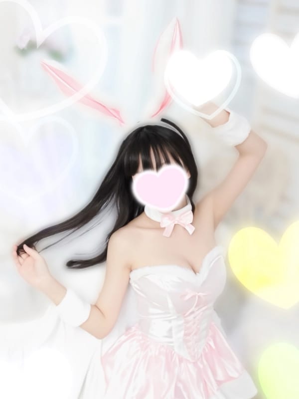 みな