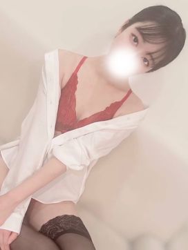 東雲かんな|大人の天界学園~放課後オイル物語~で評判の女の子