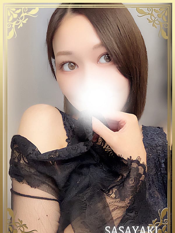 二宮しんり