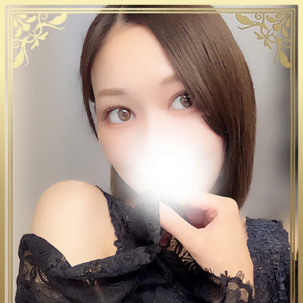 ささやき柏