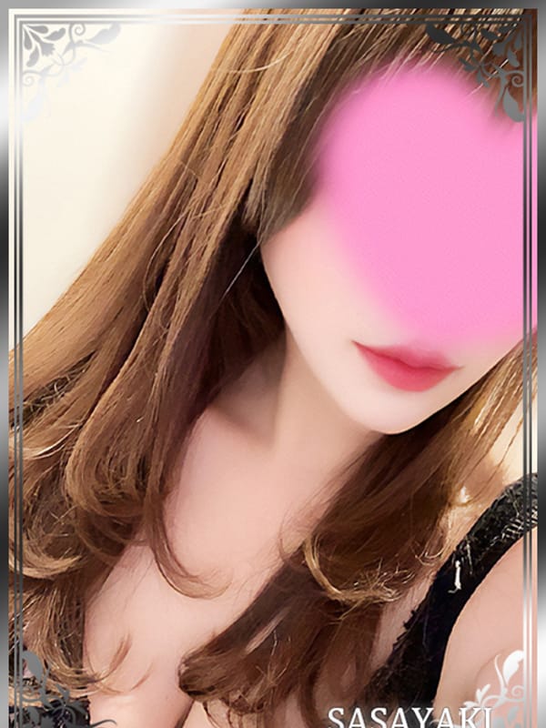 御子柴むぎ