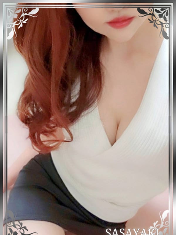 松永しずく