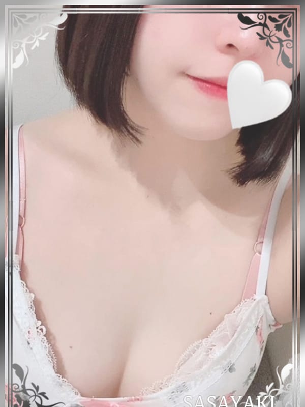 田中あいこ