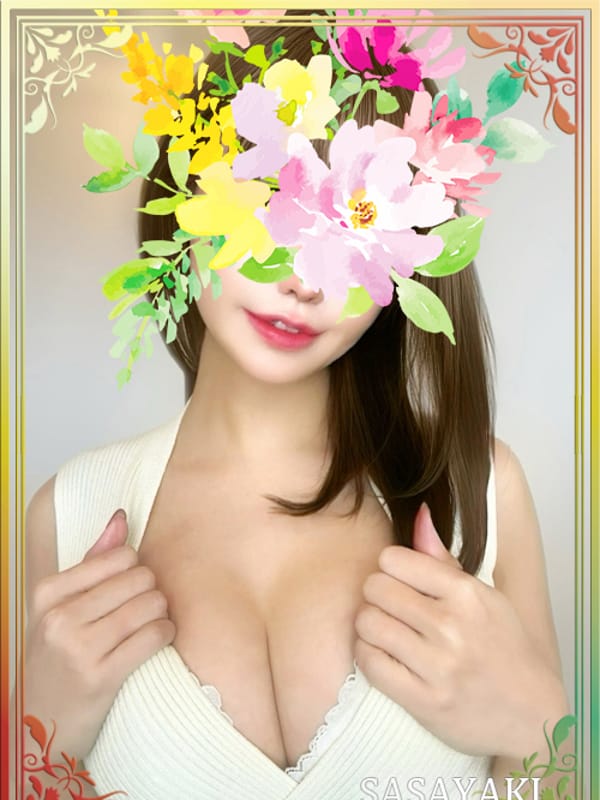 小野田ゆら