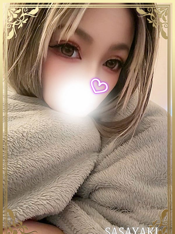 吉田えな