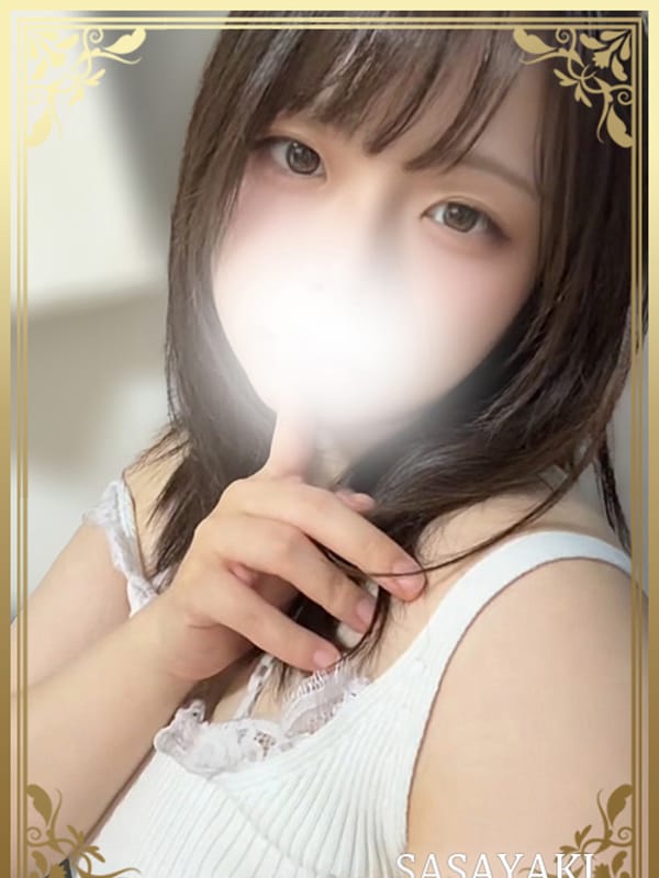 矢野あいら