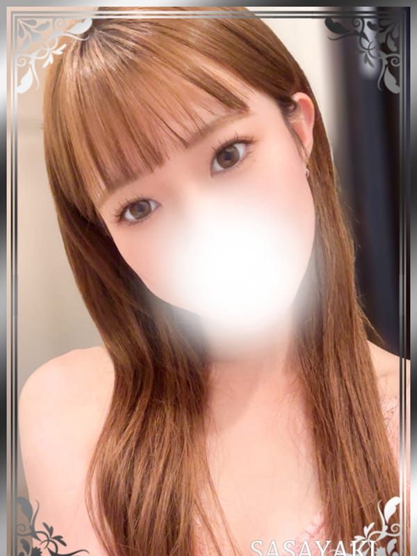 青葉あい