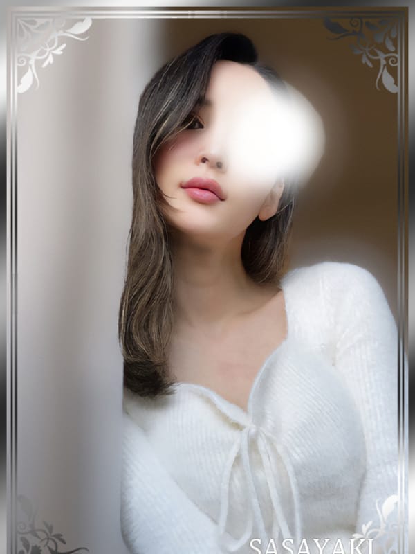 猫田ありす