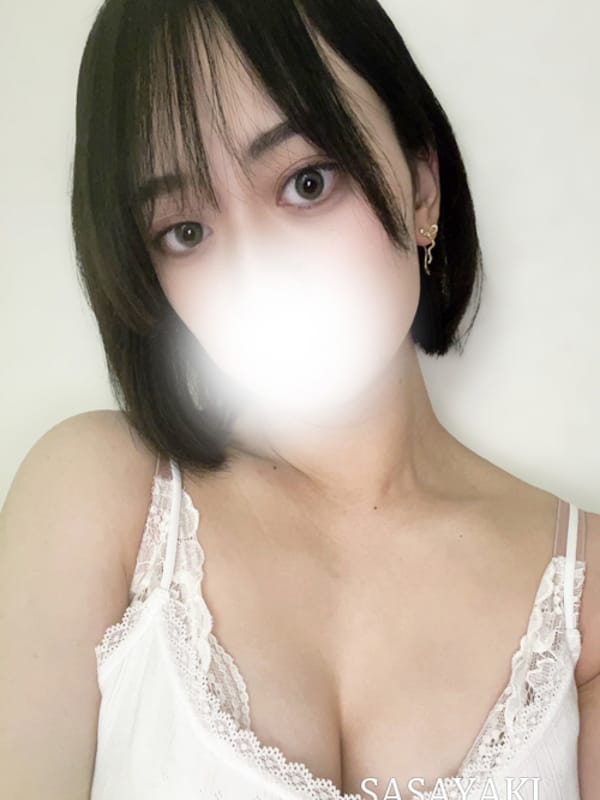 花宮るな