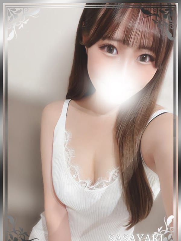 愛葉はな