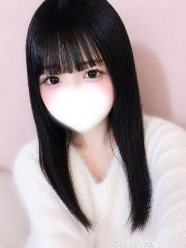 雪白みる