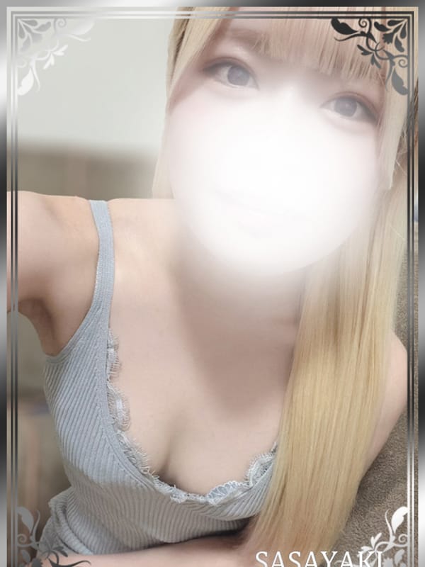 湊みらい