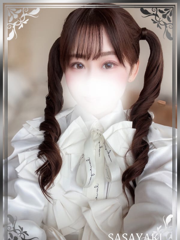 鏡花あやめ