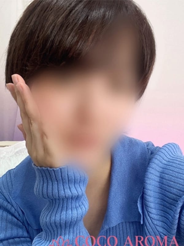 アイ