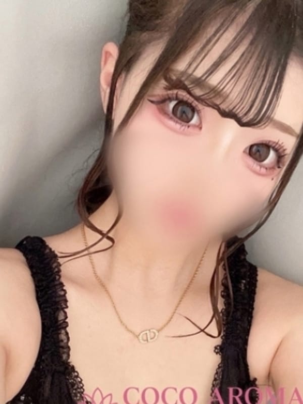 キラリ
