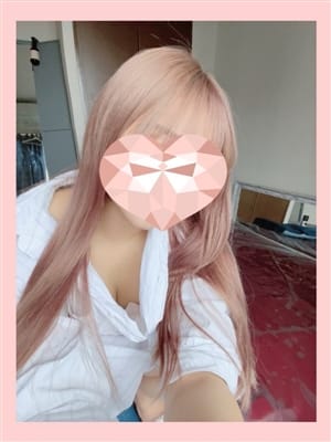 えま