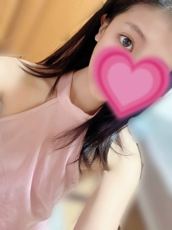うな