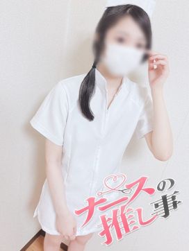 しゅり|ナースの推し事で評判の女の子