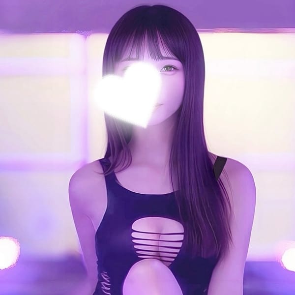 えま