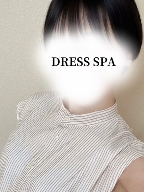 わかな|DRESS SPAでおすすめの女の子