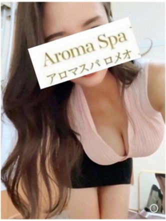 水嶋 なな|アロマスパROMEO~ロメオ~でおすすめの女の子