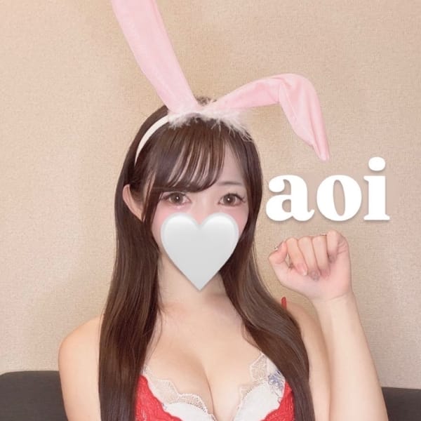 アオ | 久留米メンズエステ美王～BIOU～(久留米)