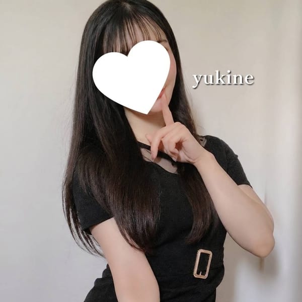 ユキネ