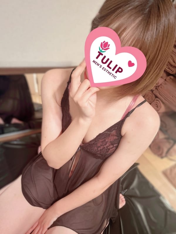 せりな