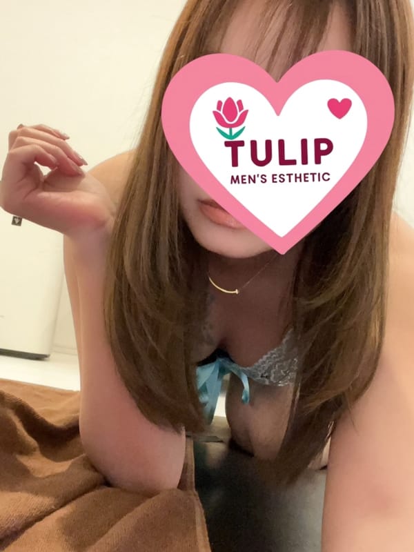 らん
