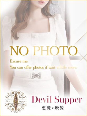 白石|悪魔の晩餐でおすすめの女の子