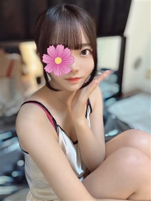 しほ♡