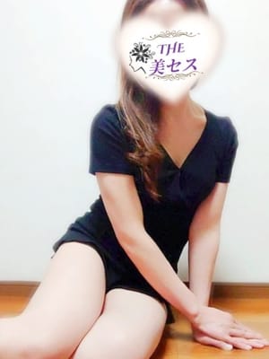 安藤