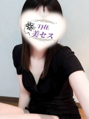 杉崎
