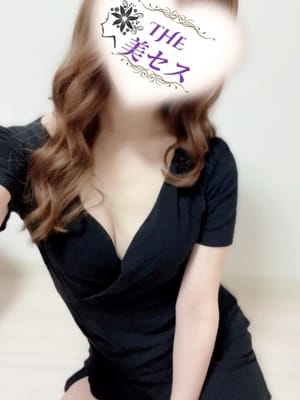 芹沢