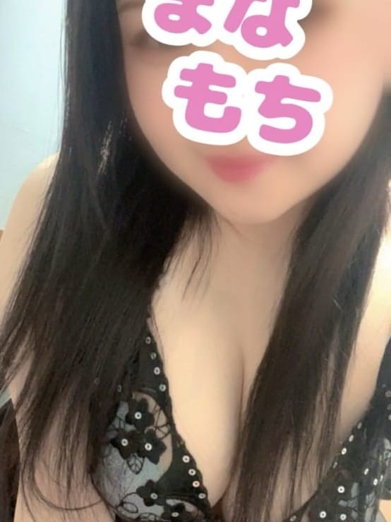 ありな