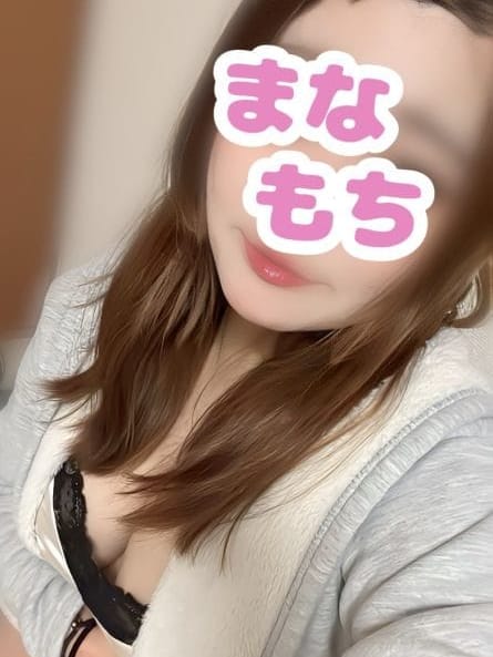 せな