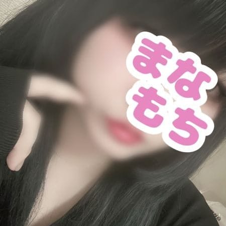 愛もちAroma -まなもち- - 市原メンズエステ(店舗型)