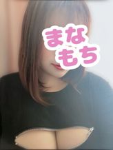 うた|愛もちAroma -まなもち-でおすすめの女の子