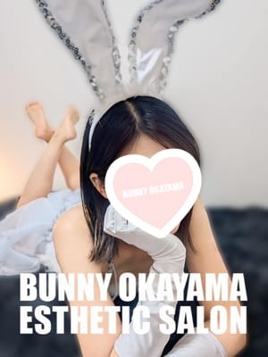ゆの