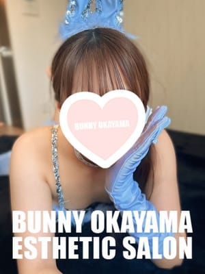 えみり