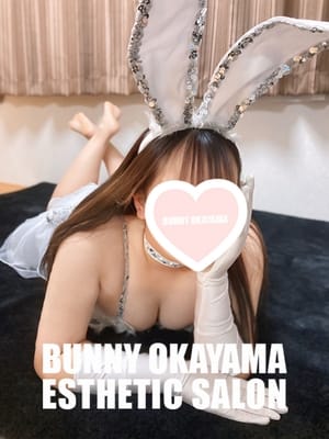 あまね