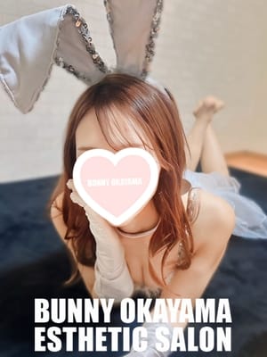 あみ